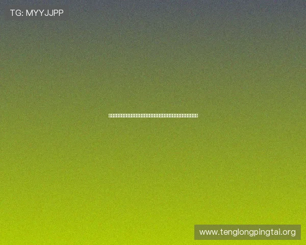 豪门娱乐助力世界杯热潮：豪门俱乐部在全球足球舞台上的战略布局与明星效应